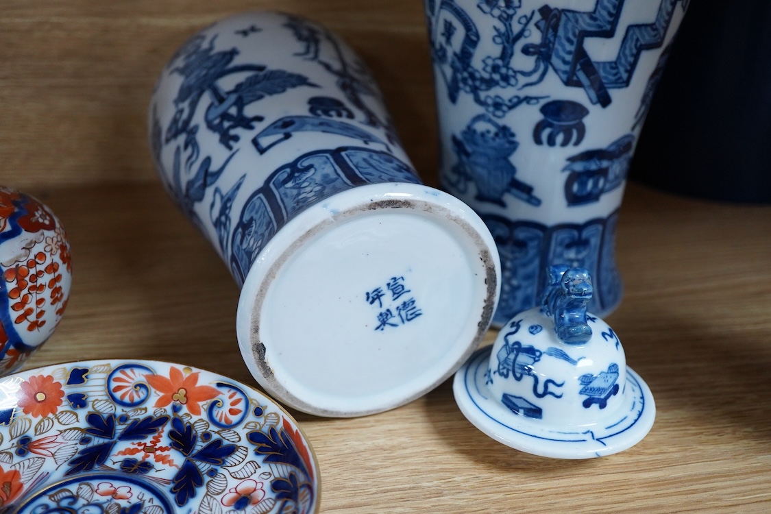 A pair of Chinese blue and white vases and covers and three other items, together with Japanese ceramics, cloisonné and Canton enamelware (11)